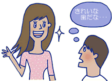 審美歯科って、なんだろう？